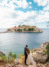 Fotógrafo de bodas Olga Brovko. Foto del 06.10.2021