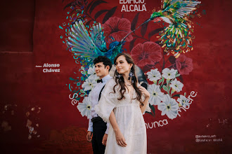 Huwelijksfotograaf Emilio González. Foto van 07.05.2024