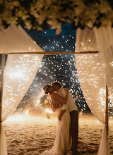 Wedding photographer Anastasiya Volkova. Photo of 04.02.2025
