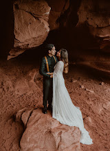 Wedding photographer Anna Gadalean. Photo of 05.04.2019