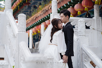 Wedding photographer Alan Lee Wai Ming. Photo of 30.01.2024