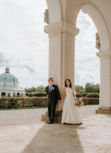 Wedding photographer Jiřina Sládková. Photo of 28.04.2025