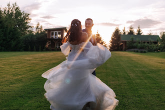 Fotógrafo de bodas Ilona Fedkovich. Foto del 29.05.2023