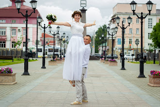 Bröllopsfotografer Ildar Muftakhov. Foto av 24.08.2020