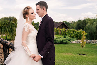 Photographe de mariage Natalya Tiunova. Photo du 14.02.2020