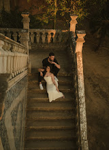 Wedding photographer Nahal Mojarad. Photo of 20.05.2025