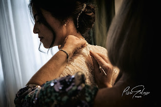 Svatební fotograf Pino Galasso. Fotografie z 12.05.2024