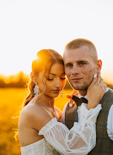 Wedding photographer Marcin Bilski. Photo of 14.09.2023