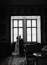 Wedding photographer Žaneta Valentová. Photo of 17.08.2022
