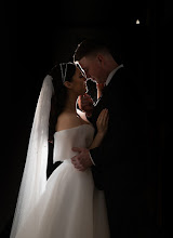 Wedding photographer Yuliya Zelinskaya. Photo of 04.12.2023