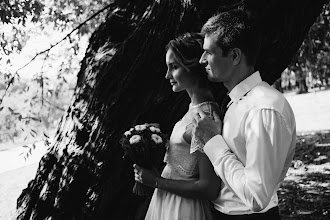 Wedding photographer Irina Rodina. Photo of 24.08.2018