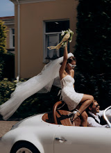 Wedding photographer Olga Cvіt. Photo of 10.05.2025
