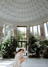Wedding photographer Kristina Girovka. Photo of 13.06.2024