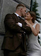 Wedding photographer Evgeniya Goncharenko. Photo of 02.11.2023