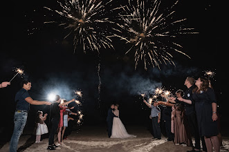 Fotógrafo de bodas Aleksandr Trofimov. Foto del 27.11.2020