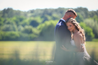 Fotógrafo de casamento Vincze Péter. Foto de 05.07.2021