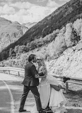 Wedding photographer Darya Aksofir. Photo of 10.03.2025