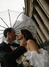 Hochzeitsfotograf Mayya Alieva. Foto vom 20.10.2025