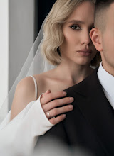 Fotografer pernikahan Katya Martazova. Foto tanggal 21.05.2024