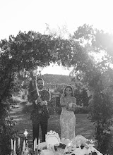 Hochzeitsfotograf Nuno Lopes. Foto vom 07.06.2025