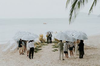 Jurufoto perkahwinan Hải Dương Phú. Foto pada 25.08.2025