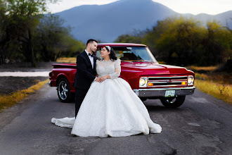 Fotógrafo de bodas Juan Gonzalez. Foto del 15.02.2024