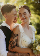 Jurufoto perkahwinan Kerim Kivrak. Foto pada 29.02.2024