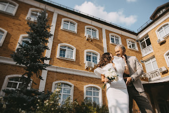 Wedding photographer Anastasiya Bantik. Photo of 11.05.2025