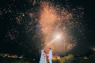 Wedding photographer Afiq Mahmood. Photo of 18.09.2024