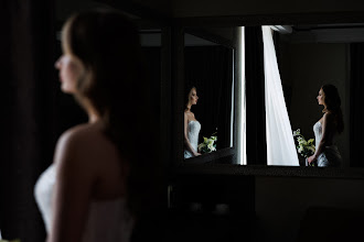 Wedding photographer Ivan Belousov. Photo of 09.04.2025