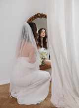 Düğün fotoğrafçısı Anastasiya Arestova. Fotoğraf 05.03.2025 tarihinde