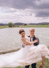 Photographer sa kasal Anna Zamotaev. Larawan ng 29.08.2025