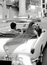 Wedding photographer Bao Ly. Photo of 16.07.2024