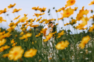 Wedding photographer Javier Luna. Photo of 12.11.2024