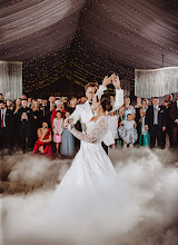 Wedding photographer Agnieszka Gofron. Photo of 18.09.2025