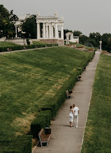 Wedding photographer Kristina Ivanova. Photo of 26.11.2021