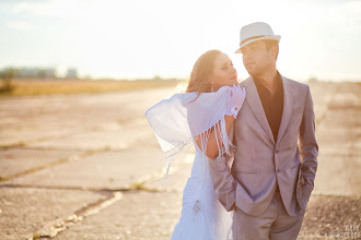 Fotografo di matrimoni Viktor Prokopchuk. Foto del 03.08.2017