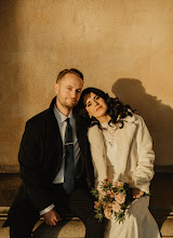 Wedding photographer Elina Nomade. Photo of 20.02.2024