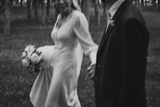 Svatební fotograf Daniel Becerril. Fotografie z 30.05.2024