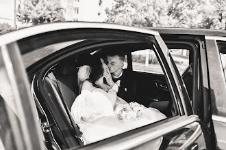 Photographe de mariage Anna Elis. Photo du 17.03.2024