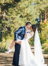 Wedding photographer Alena Kurbatova. Photo of 22.09.2023