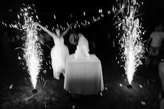 Düğün fotoğrafçısı Irina Nikola. Fotoğraf 20.04.2024 tarihinde