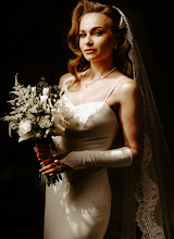 Nhiếp ảnh gia ảnh cưới Marcin Łabuda. Ảnh trong ngày 28.04.2024