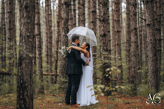 Fotógrafo de bodas Amy Gagnon. Foto del 06.10.2022