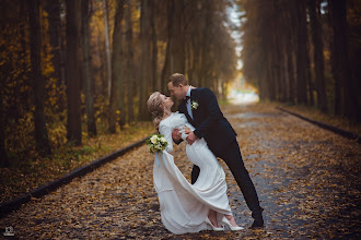 Fotógrafo de casamento Ivan Almazov. Foto de 13.03.2020