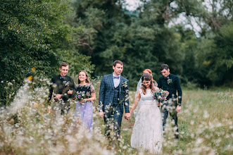 Hochzeitsfotograf Eduard Chechenov. Foto vom 19.09.2018