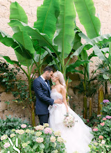 Hochzeitsfotograf Maddalena Scutigliani. Foto vom 09.07.2020