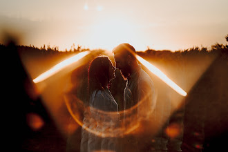 Fotógrafo de casamento Pedro Sampaio. Foto de 22.11.2022