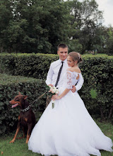 Nhiếp ảnh gia ảnh cưới Sergey Dorofeev. Ảnh trong ngày 30.08.2020