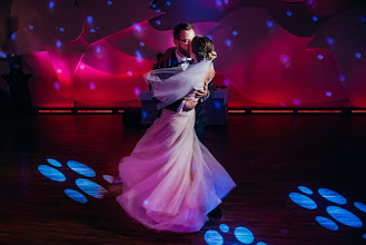 Fotógrafo de casamento Artur Rusek. Foto de 24.02.2020